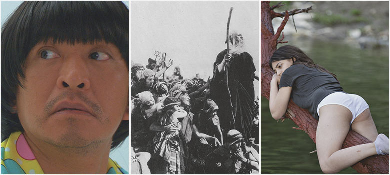 5 pel&iacute;culas de fantas&iacute;a en Encuadres