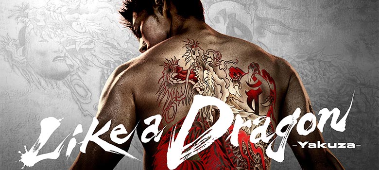 Prime Video estrenará serie live-action de Like a Dragon: Yakuza