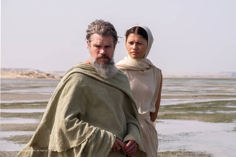 Odiseo y Atenea