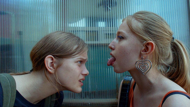 Tóxico en la 77 Muestra de la Cineteca Nacional