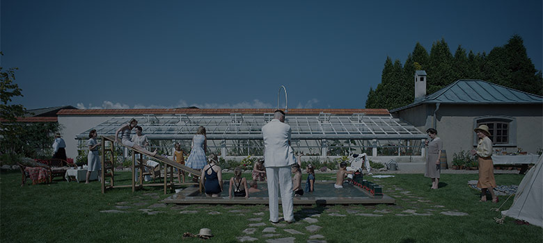 Zona&nbsp;de inter&eacute;s, el mito de la deshumanizaci&oacute;n